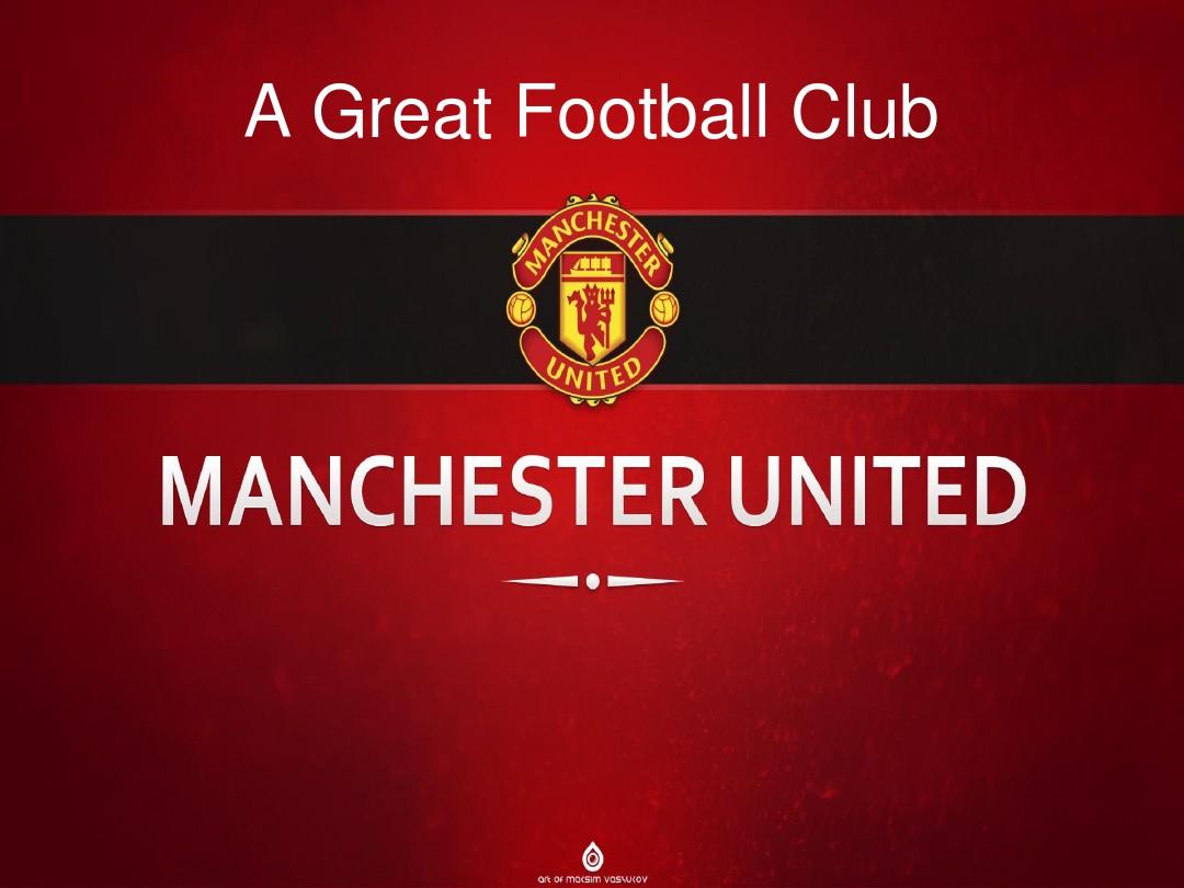 他在比赛中 他在比赛中